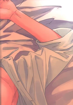 Page 32 of Ore no koibito wa tonikaku shita ga darashinai