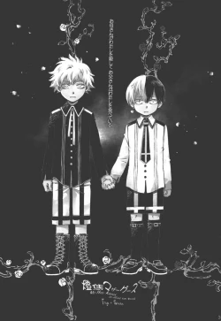 Page 2 of TouShou Mother Goose