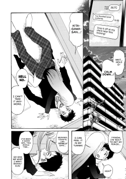 Page 7 of Sono Bisque Doll ga xx o Suru | I Will XXXX My Dress-Up Darling