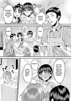 Page 2 of Mama Tomo no Amai Yuwaku