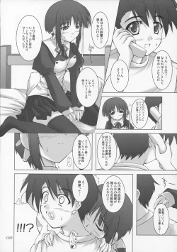 Page 7 of HAPPY UPDATE