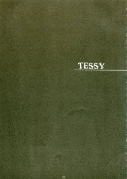 Page 20 of LEAF RIGID