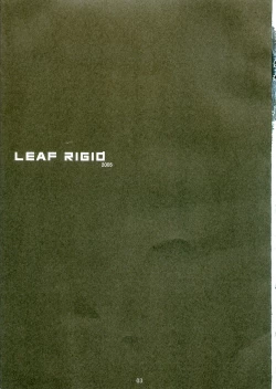 Page 2 of LEAF RIGID