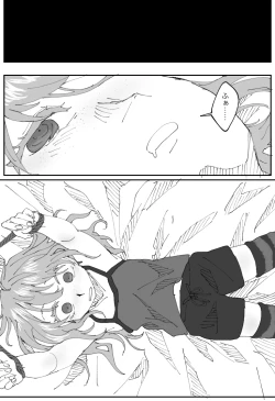 Page 13 of "Ingaouhou" Son of a Bitch