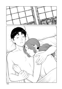 Page 163 of Hinodesou no Onna-tachi