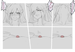 Page 31 of 碧染2昼篇