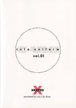 Page 28 of cute uniform vol. 01