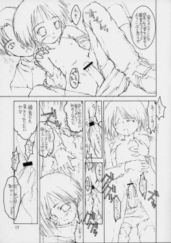 Page 16 of Aoi-chan Sukisuki Hon vol 2.One Love