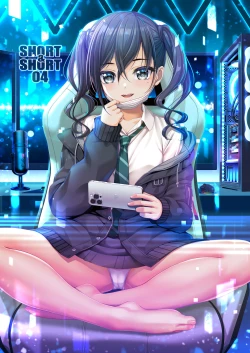 Page 1 of SHORT&SHORT 04 Nii no GAME