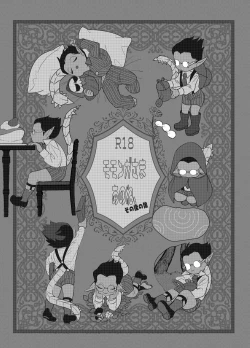 Page 3 of Momonga-sama Anone, Sono Ato no Ato