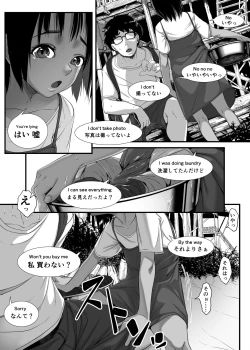 Page 11 of Asia no Hinminkutsu de Hounyou Tousatsu Shitetara Tsurutsuru Omanko Kaeta Hanashi