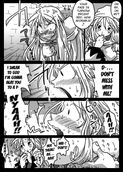 Page 11 of Kabejiri Shoukan