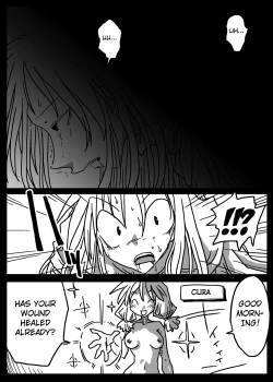 Page 23 of Kabejiri Shoukan