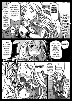 Page 8 of Kabejiri Shoukan