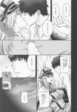 Page 12 of Admiral! 9