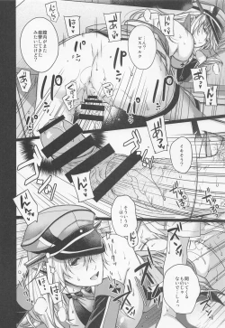 Page 19 of Admiral! 9