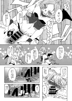 Page 22 of Saikyou Yuusha ga Zako Succubus Shimai no Seieki Server ni naru Hanashi!
