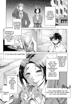 Page 7 of Sekaiichi Shiawase na Nikubenki | The World's Happiest Meat Toilet