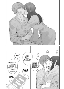 Page 30 of Hoka no Otoko to Kekkon Shitara Anata no Kodane Kureru?