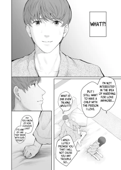 Page 36 of Hoka no Otoko to Kekkon Shitara Anata no Kodane Kureru?