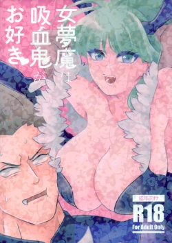 Page 30 of Onna Muma wa Kyuuketsuki ga Osuki