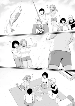 Page 5 of Shima Sodachi no Inaka Musume, Tokai Otoko ni Mata o Hiraku