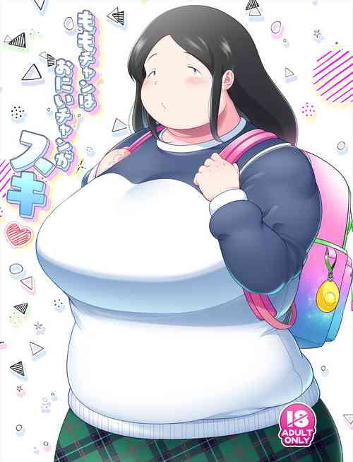 [Takeyamaya (Takeyama Shimeji)] Momo-chan wa Onii-chan ga Suki [Digital]