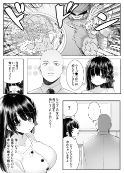 Page 24 of Shinu to Kimetara Harem ga Dekita Ken