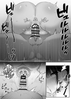 Page 83 of Shinu to Kimetara Harem ga Dekita Ken