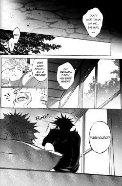 Page 31 of 晝伏夜行