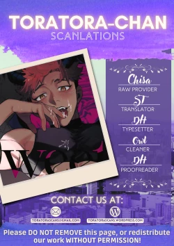 Page 36 of Sweet Trap