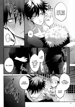 Page 28 of Kougyoku ga Kuzure Iku | The Ruby Will Shatter