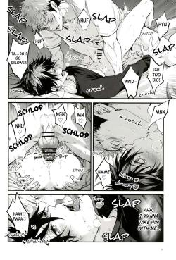 Page 30 of Tonari no Anoko ga Kawaikute! | The Boy Next Door Is So Cute