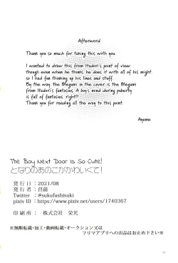 Page 34 of Tonari no Anoko ga Kawaikute! | The Boy Next Door Is So Cute