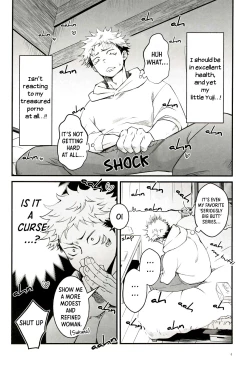 Page 4 of Tonari no Anoko ga Kawaikute! | The Boy Next Door Is So Cute