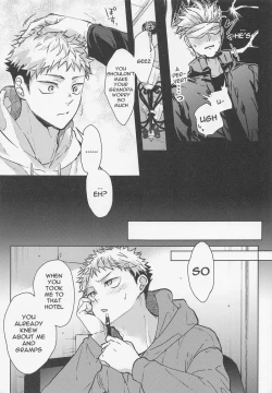 Page 10 of Warui Hito