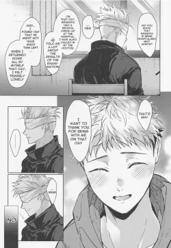 Page 12 of Warui Hito