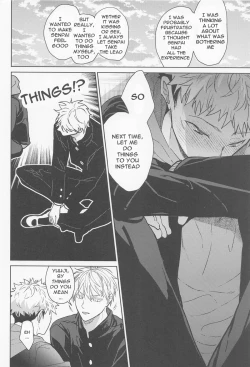 Page 25 of Denpa Senpai