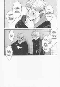 Page 26 of Denpa Senpai