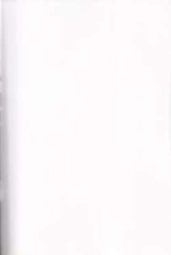 Page 2 of tousaku syojo