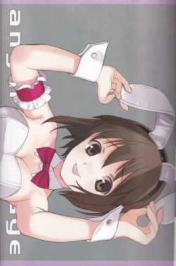 Page 15 of angel garbage