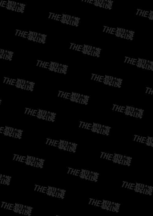 [THE Waidan (Wacoco Waco)] Nikushoku Danshi Yuki-kun o Konya wa Watashi ga Itadakimasu | 今晚让我来享用肉食系男生佑希 [Chinese] [橄榄汉化组]