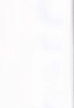 Page 29 of cute uniform vol. 03