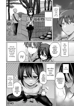 Page 16 of Anoko wa Yappari Doko demo Yaritagaru