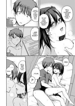 Page 6 of Anoko wa Yappari Doko demo Yaritagaru