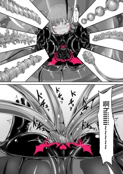 Page 29 of Kimochiyokereba Iijanai