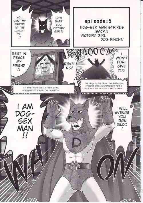 Download Amazing Victory Girl Chapter 5