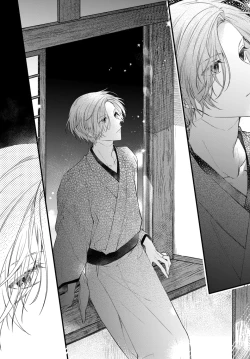 Page 24 of Tsuki e no Yomeiri 1-3