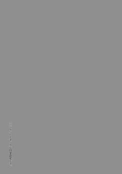 Page 2 of Kizuka Sare to Hug Boys