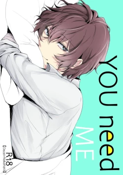Page 1 of YOU need ME